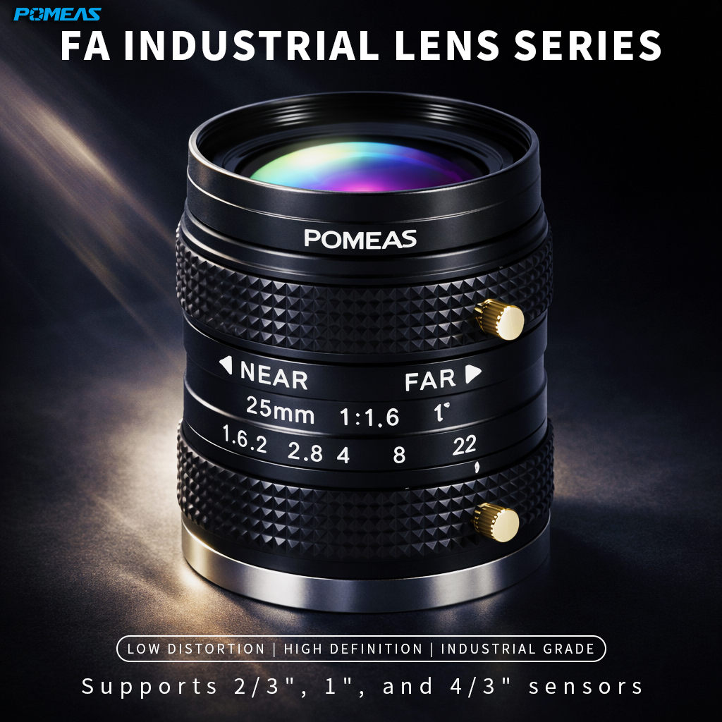 5MP 12mm Industrial Lens F1.6 C-Mount Low Distortion Machine Vision Lens For 1inch & 2    3inch Sensor FA Camera Inspection 5 Megapixel photo 1