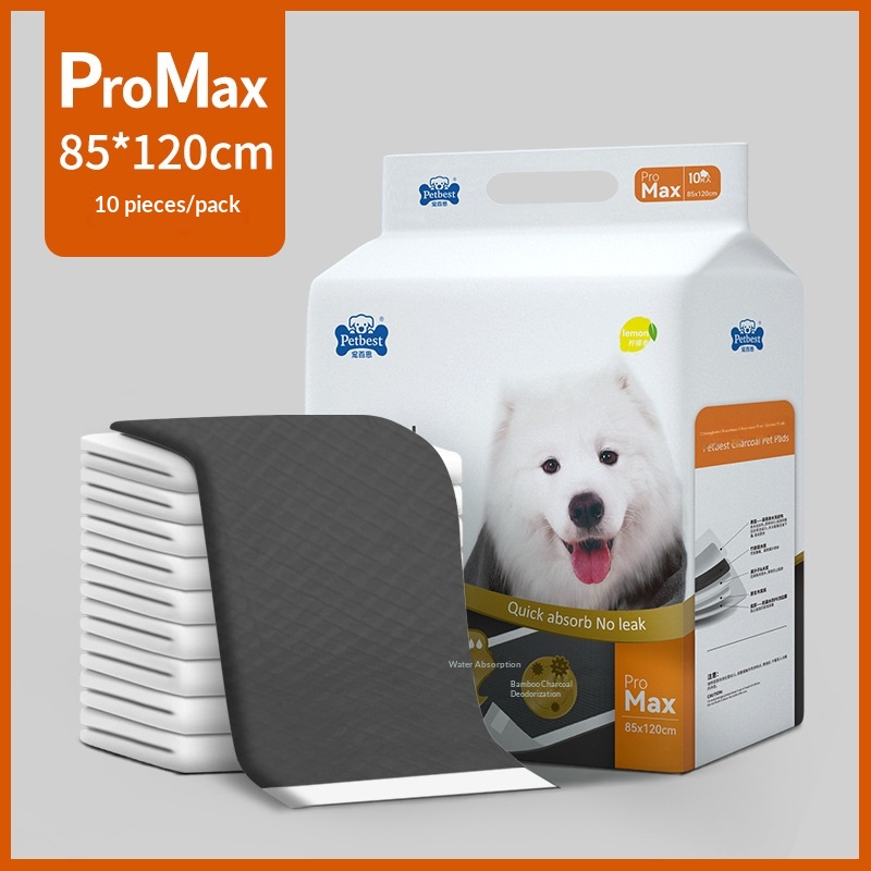 Bamboo Charcoal Absorbent Nursing Pads For Puppies & Kittens, Pet Diaper Mats. photo 5