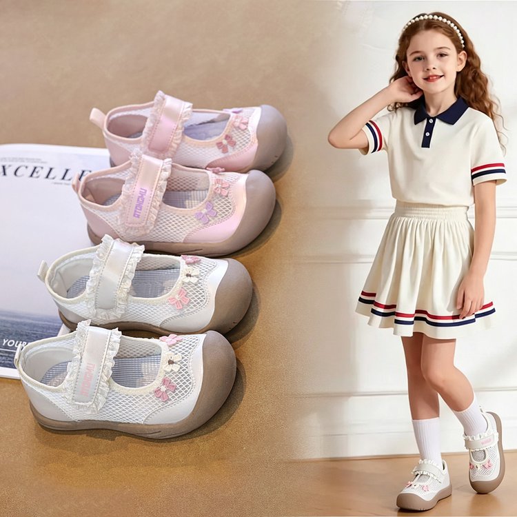 2026 Summer New Girls Mesh Breathable Sneakers, Toddler Soft Sole Non-Slip Casual Walking Shoes For Baby Girls photo 1