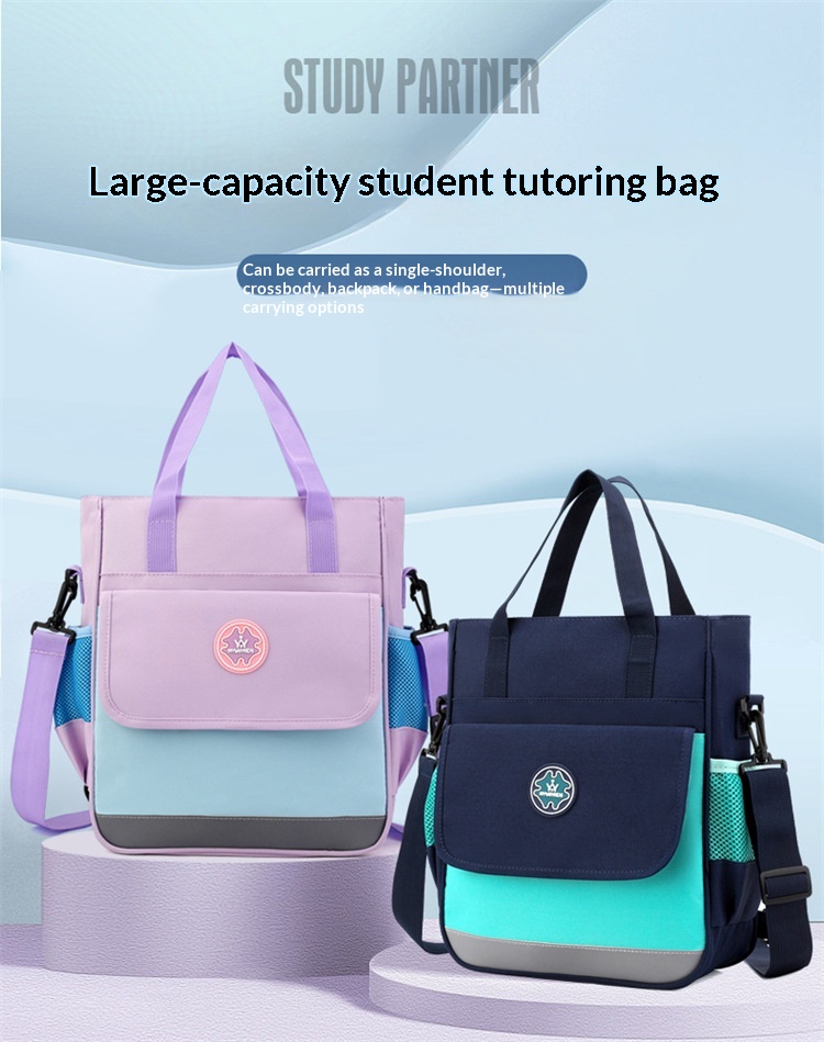 Primary School Student Printing And Tutoring Bag, Three Hand Bag, Children's One Shoulder Hand-held Printing Logo Tutoring Bag, Art File Bag - Xueqing photo 4