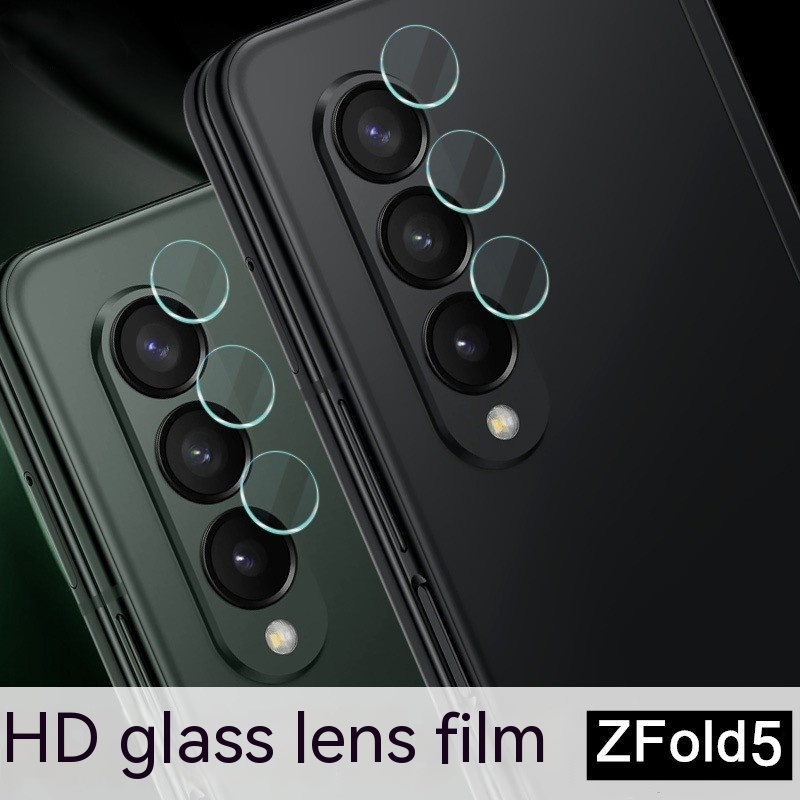 Detached Lens Round Tempered Glass Mobile Phone Protective Sticker photo 3