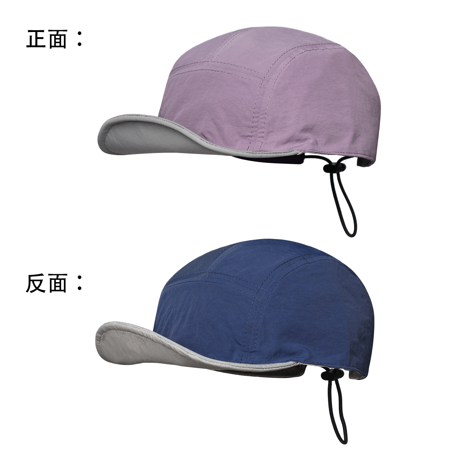 Summer Men's And Women's Identical Moisture-wicking Double-sided Reversible Stylish Casual Soft-brim Baseball Cap Suitable For Outdoor Outings photo 2