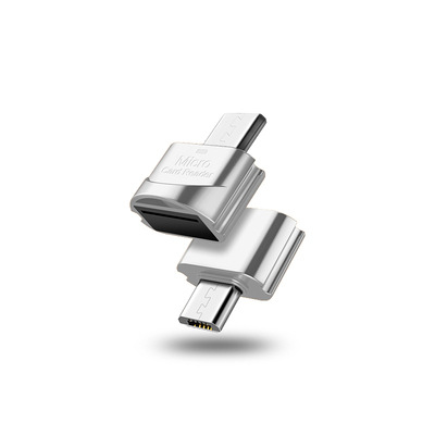 Mobile Phone Card Reader High-speed Memory Card photo 8