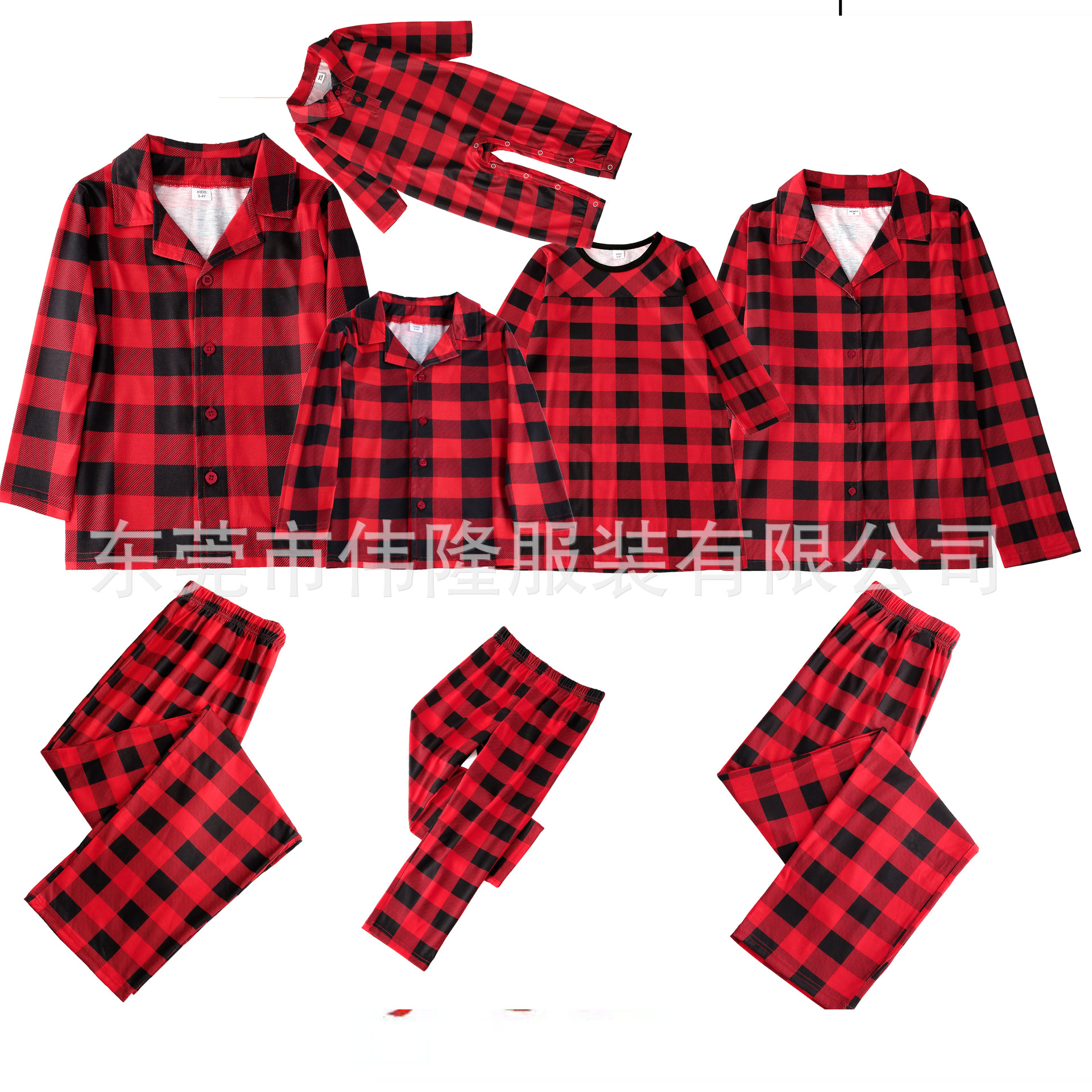 CPC Certified Family Printing Suit Parent-child Pajamas photo 3