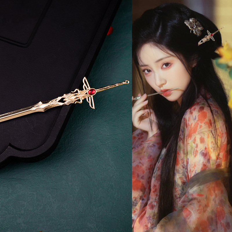 Ancient Style Han Chinese Clothing Handmade Updo Alloy Hairpin Hairpin photo 4