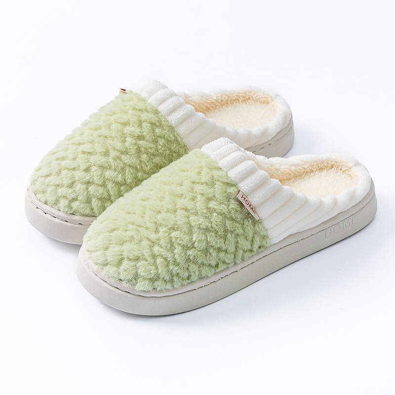 Autumnwinter Color-block Plush Slippers With A Soft Foot Feel photo 7