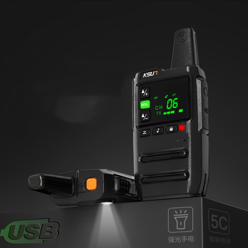 KSU7 Civil High-power Walkie-talkie photo 1