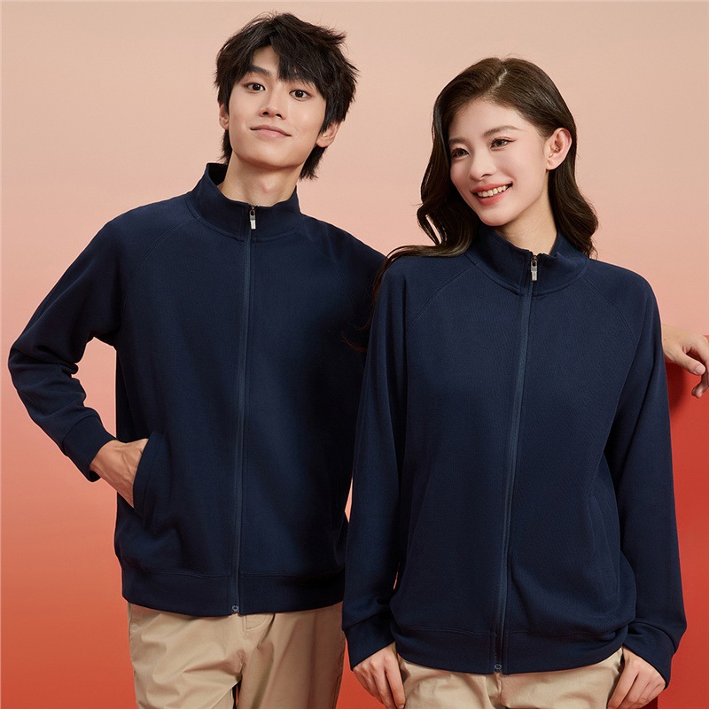 Zipper Chenille Cotton Men's And Women's Coats photo 1