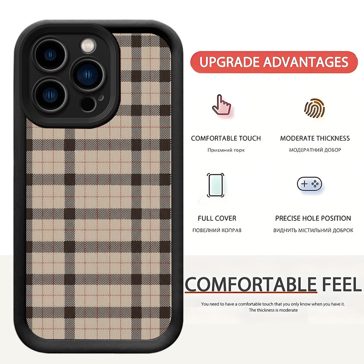 Coffee-colored Checkered Stepped Black-grooved Phone Case Protector photo 4