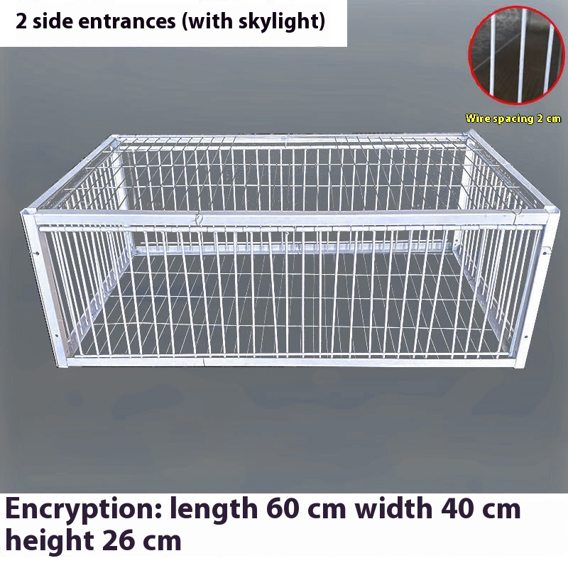 Pigeon Active Network Door Encrypted Return Cage photo 6