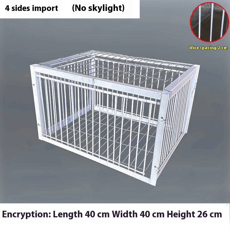 Pigeon Active Network Door Encrypted Return Cage photo 5