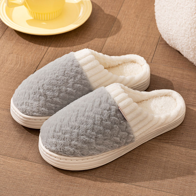 Autumnwinter Color-block Plush Slippers With A Soft Foot Feel photo 4