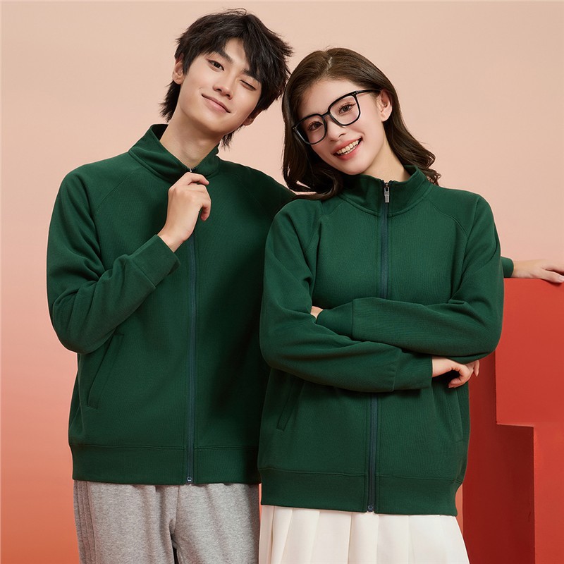 Zipper Chenille Cotton Men's And Women's Coats photo 2