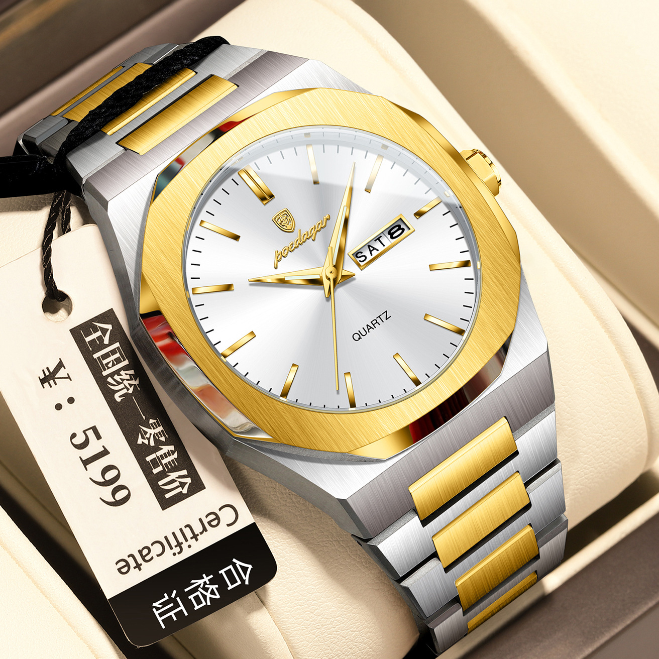 Men's Waterproof Luminous Quartz Watch photo 2
