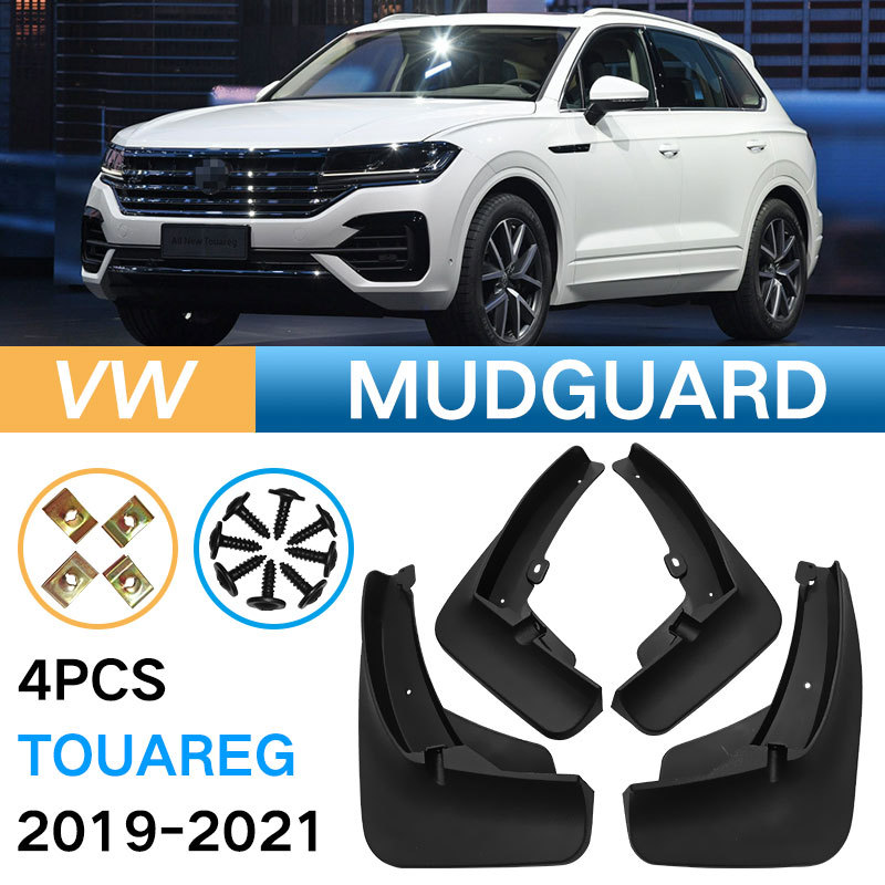 Automotive Accessory Dedicated Mud Flap Leather photo 1