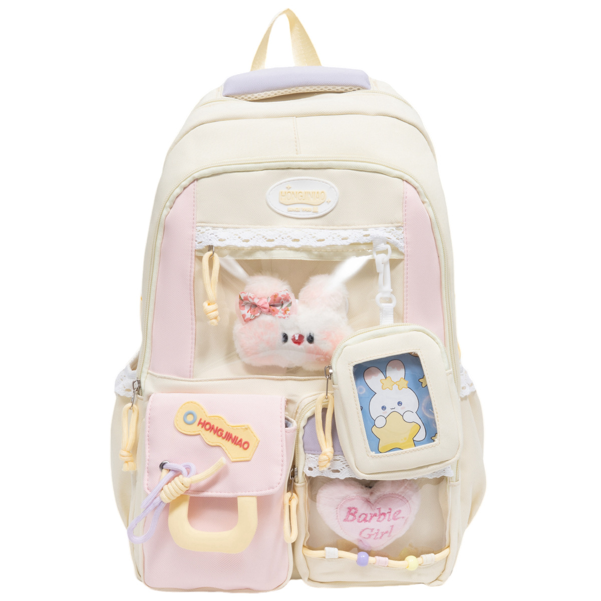 High Appearance School Bag With A Cute Color Block Design photo 4
