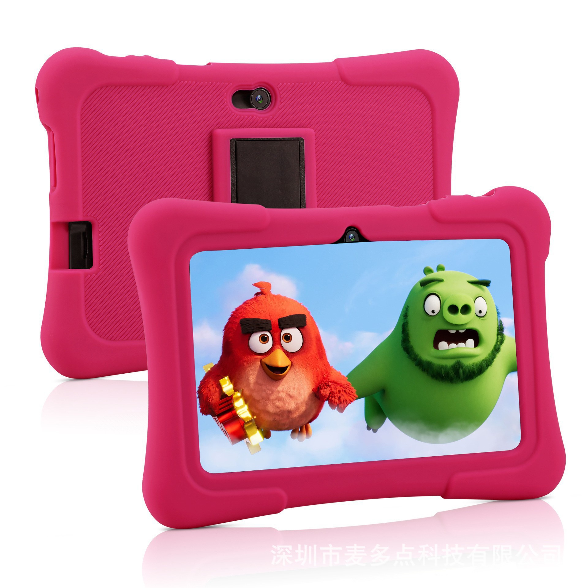 7-inch Children's Tablet Computer Smart Early Learning Machine Wifi Bluetooth photo 2