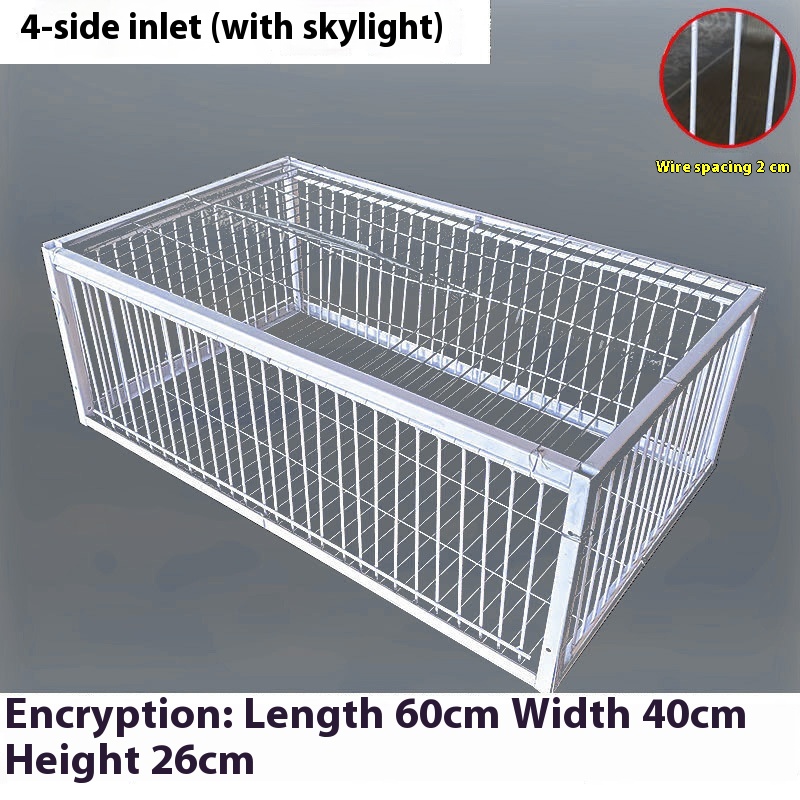 Pigeon Active Network Door Encrypted Return Cage photo 7