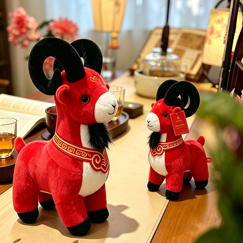 Lucky Mascot Plush Toy For The Leader photo 1