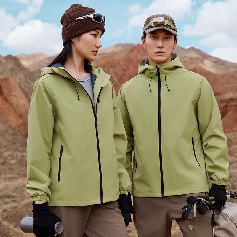 Water-repellent Hooded Windbreaker photo 1