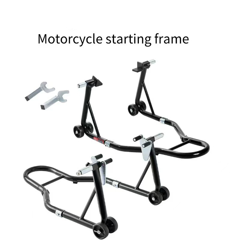 Motorcycle Front And Rear Wheel Motorcycle Lifting Frame Rack Motorcycle Parking Stand photo 1