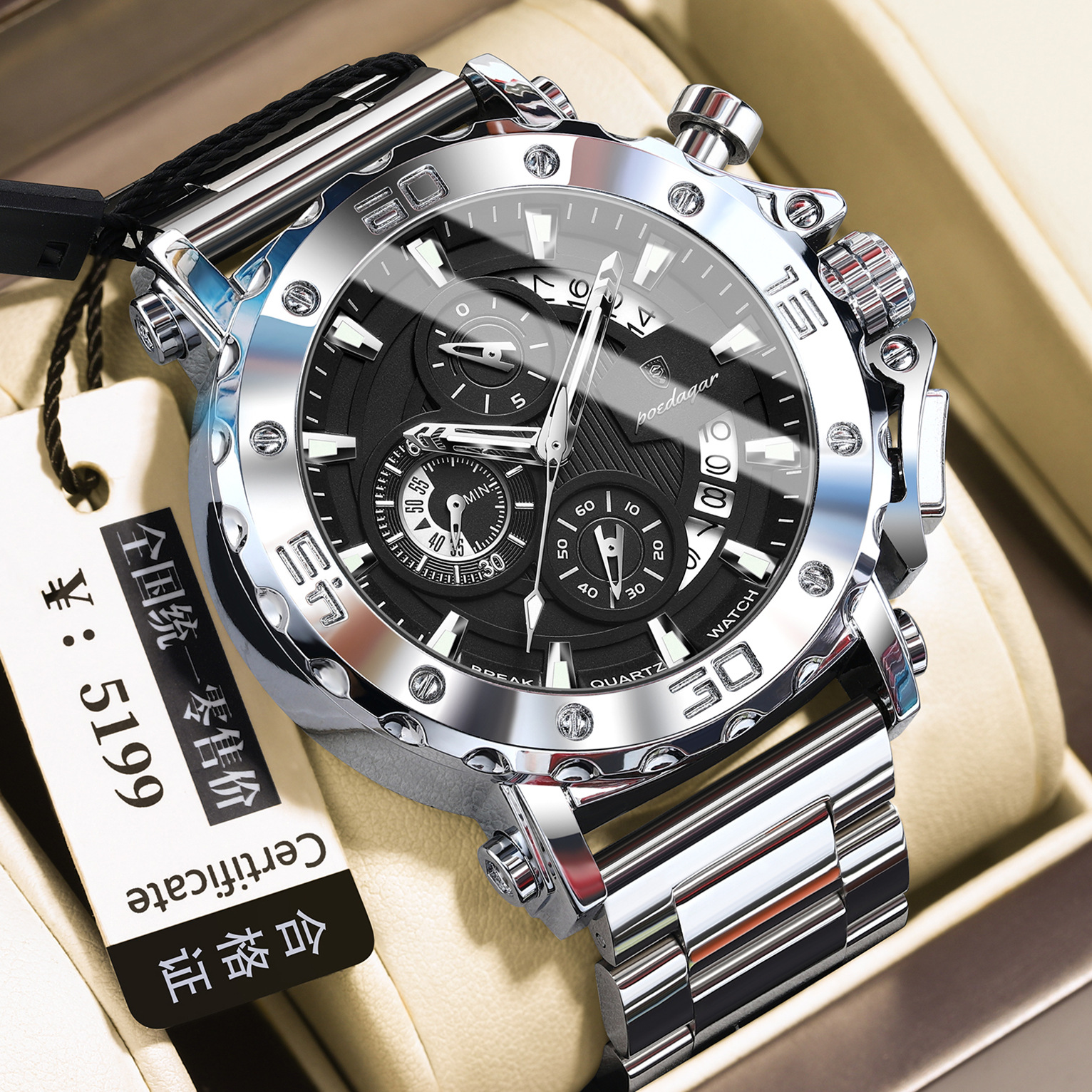 Quartz Watch Waterproof Multifunctional Luminous Fashionable Mens Timepiece photo 5