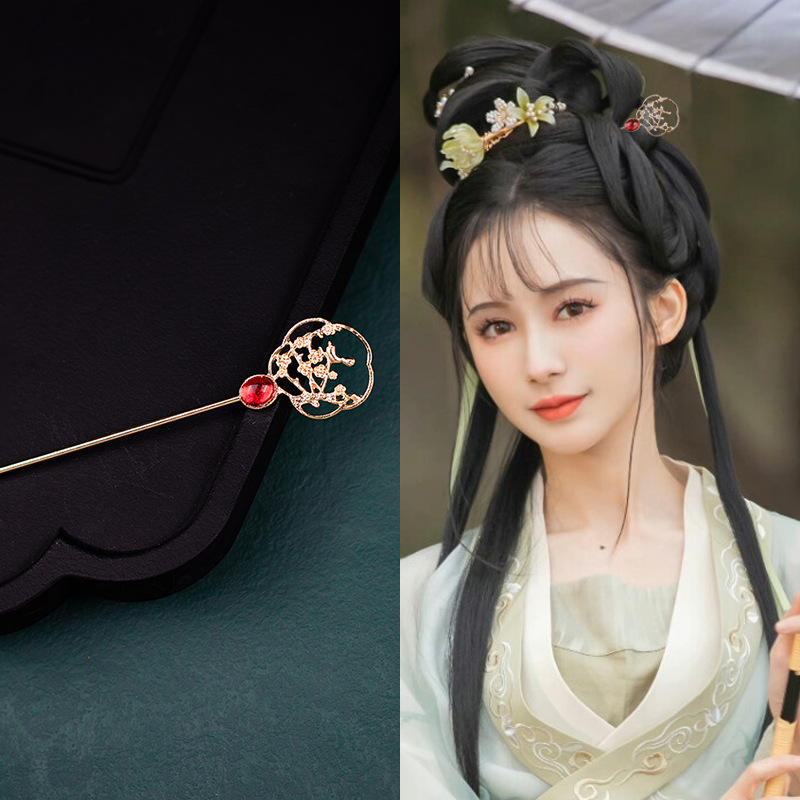 Ancient Style Han Chinese Clothing Handmade Updo Alloy Hairpin Hairpin photo 3