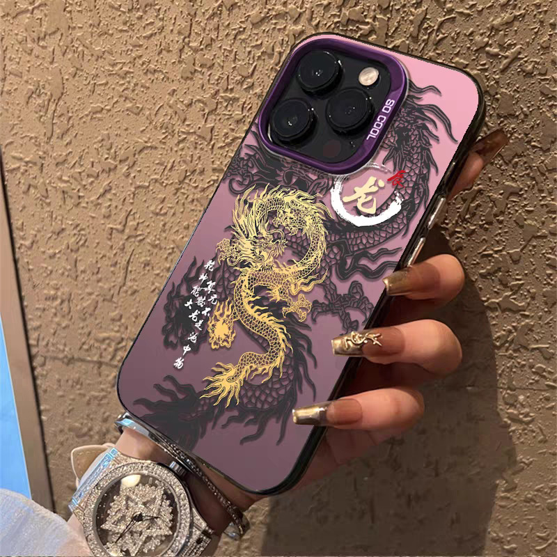 Chinese Dragon Phone Case photo 1