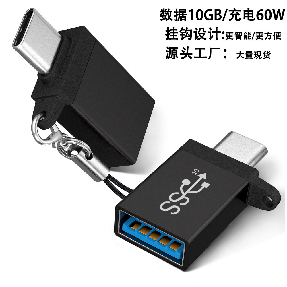 OTG Adapter Compatible With USBDrivesTo USB 30 Female ConverterHigh quality photo 3