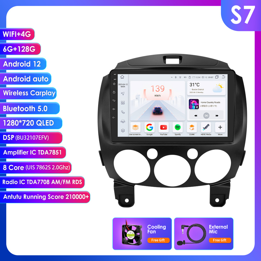 In-Vehicle Smart Navigation GPS All-in-One Device photo 8