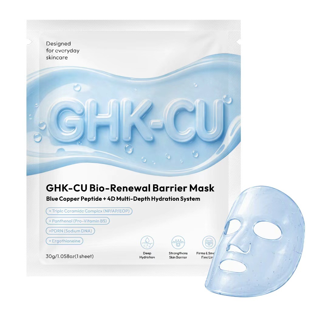 Human Skin Blue Copper Peptide Mask photo 2
