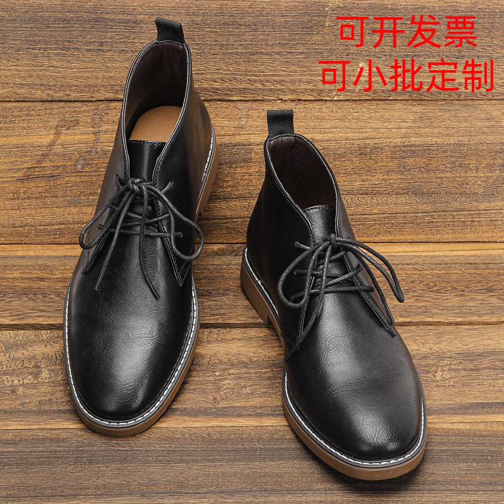 Casual Mens Large-size Ankle Boots photo 1