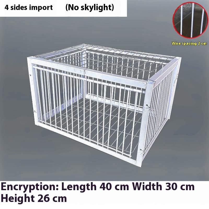 Pigeon Active Network Door Encrypted Return Cage photo 3