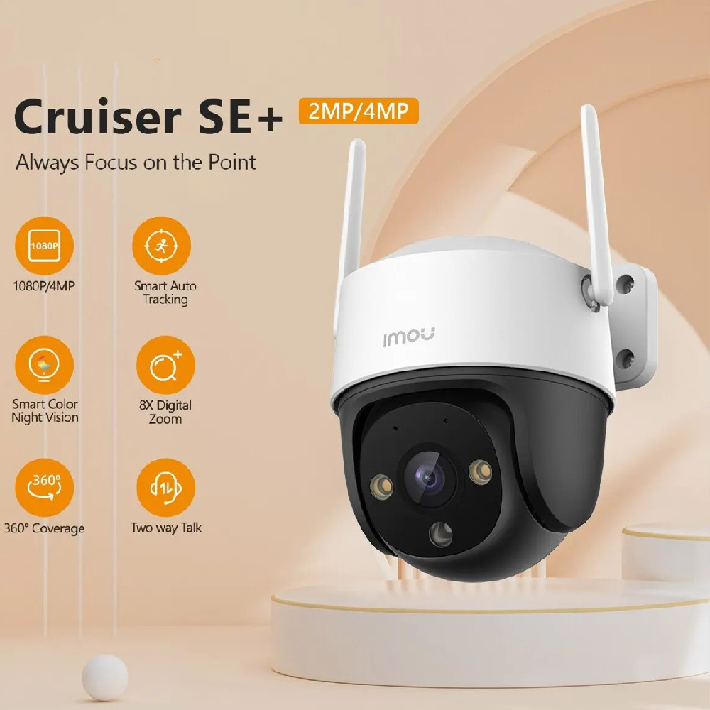 K71FT Wireless Surveillance 4G Camera Indoor photo 1