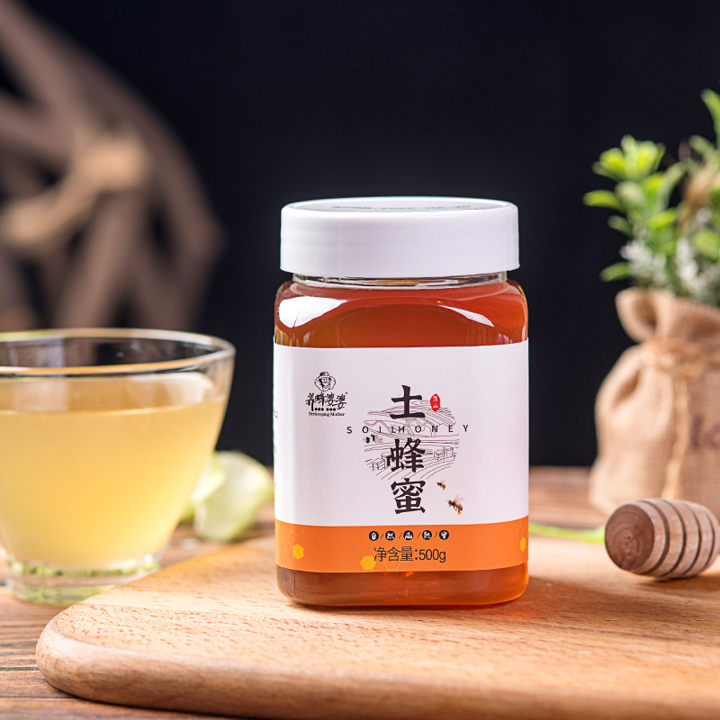 Wild Honey Pure Honey From The Deep Mountains photo 3