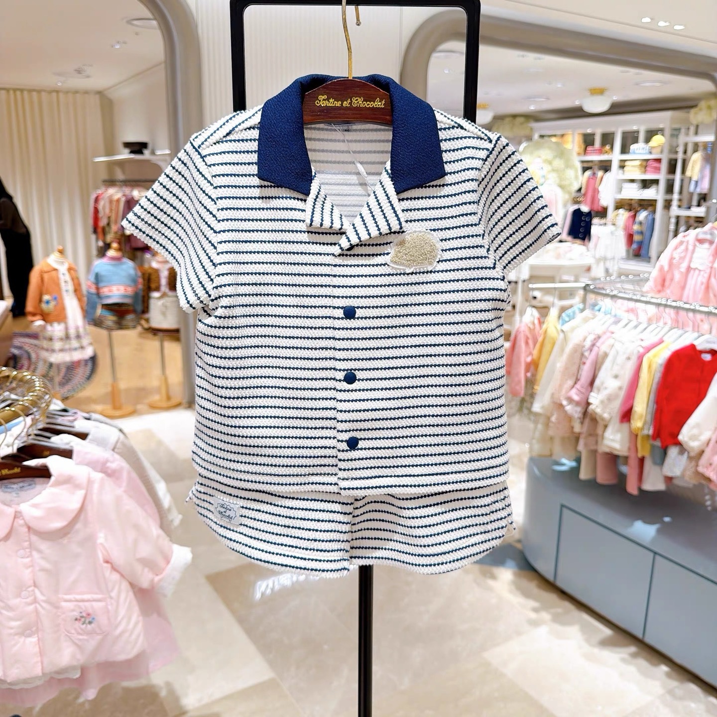 Stylish Striped Collared Shirt And Shorts Set For Summer Boys photo 1