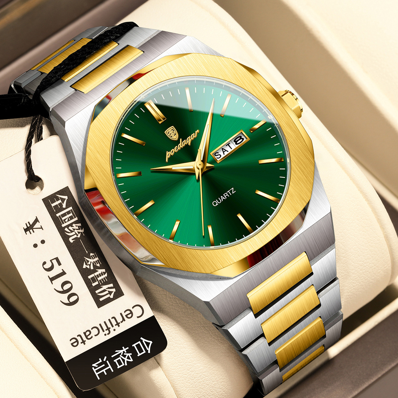 Men's Waterproof Luminous Quartz Watch photo 4