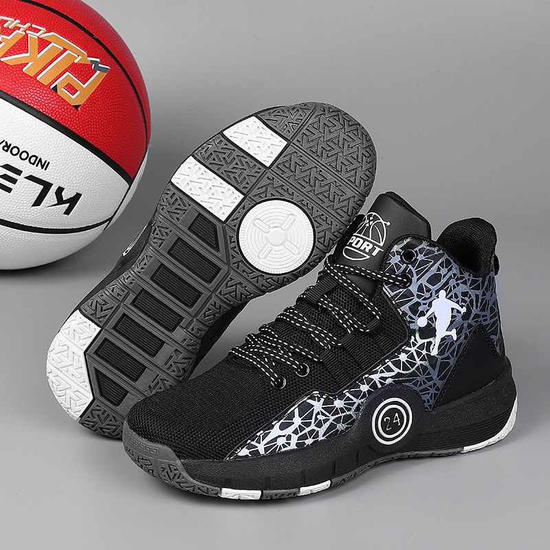 Boys Mesh Breathable Durable Casual Basketball Sneakers photo 5