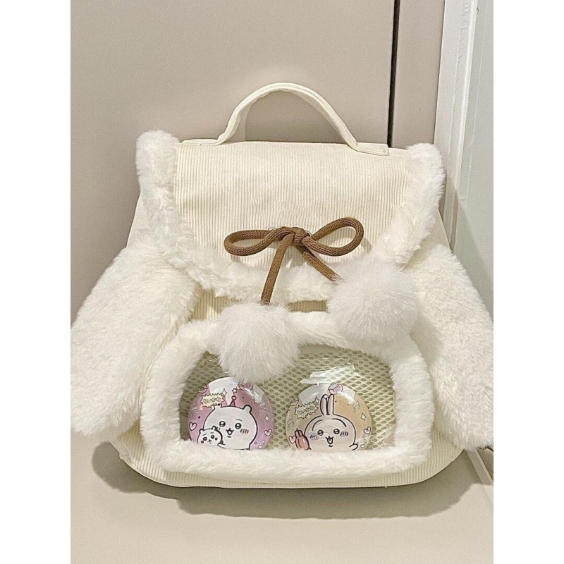 Women's Versatile Fluffy Casual Backpack photo 2