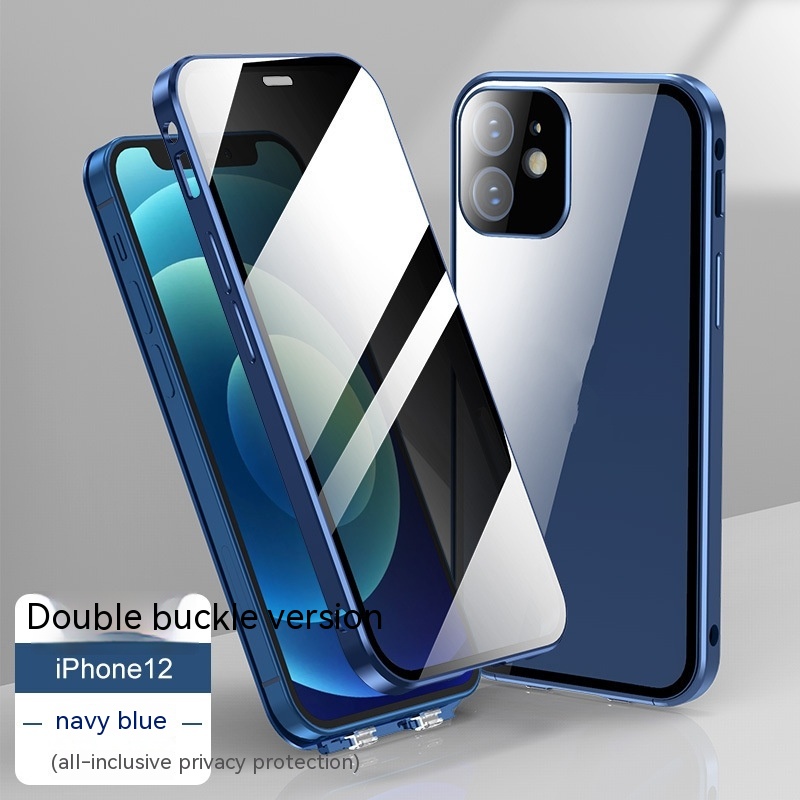 New Applicable Phone Case Double-sided Buckle Glass Privacy photo 4
