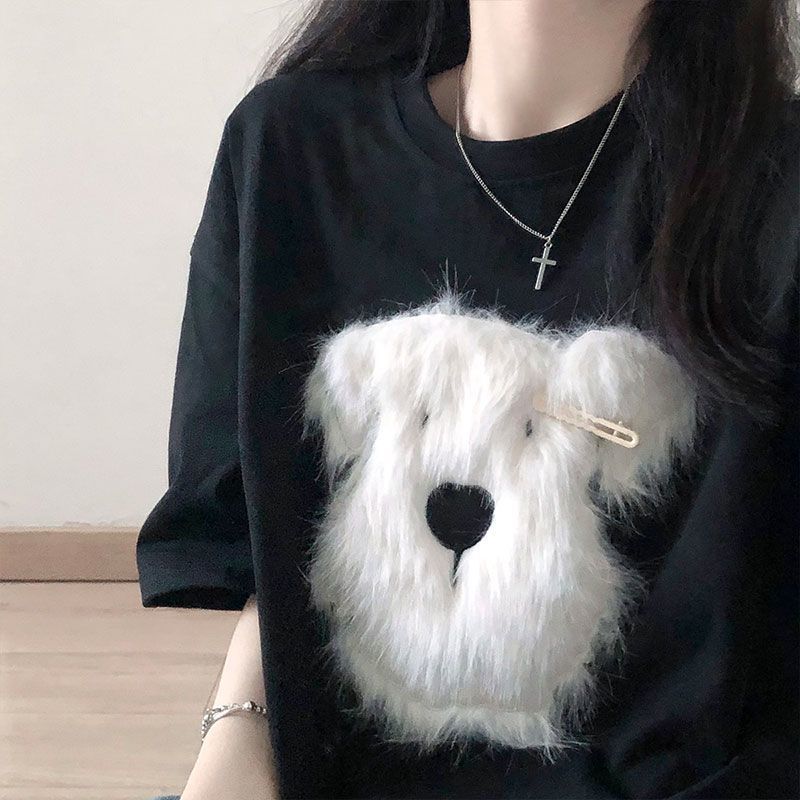 Cotton Plush Puppy Embroidered Short Sleeve photo 7