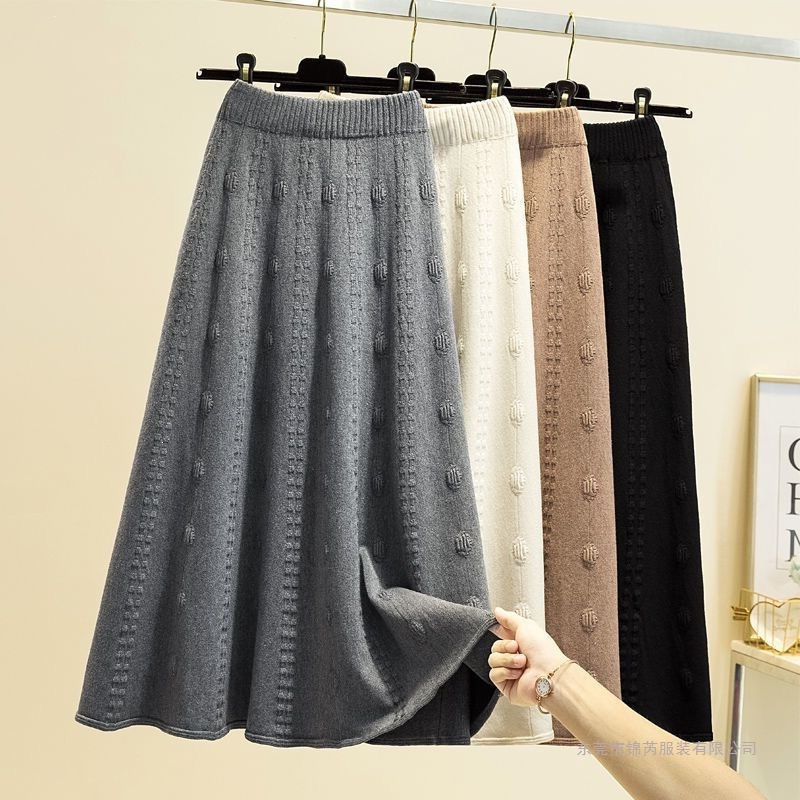 High-waisted A-line Knitted Skirt For Women photo 1
