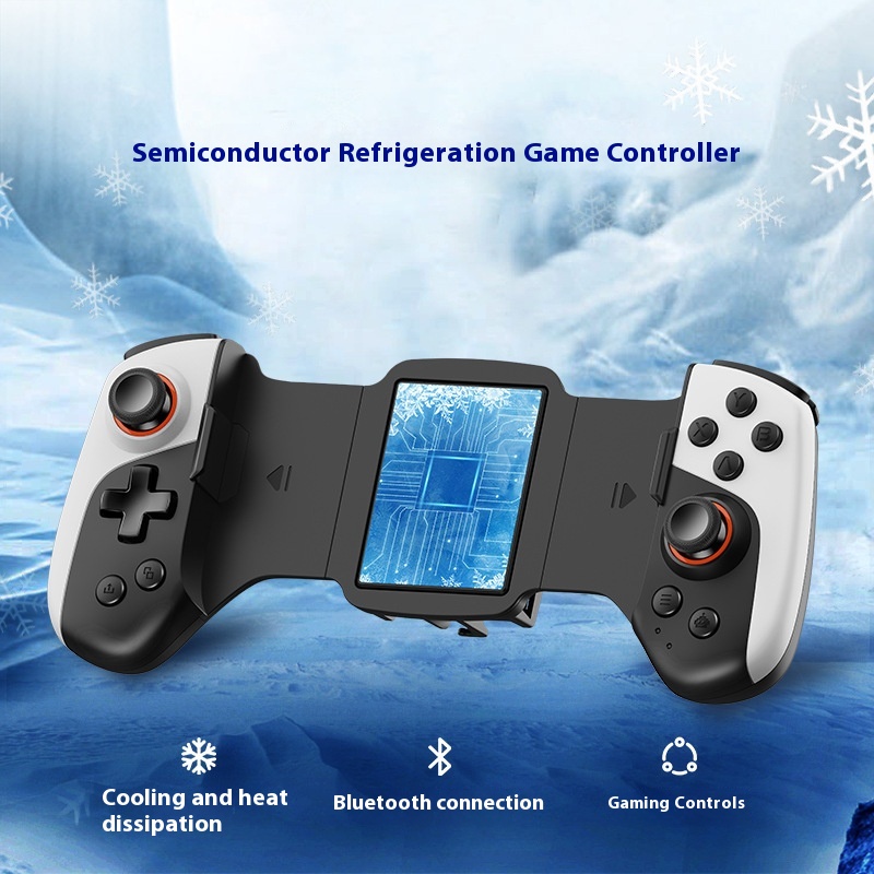 Mobile Phone Semiconductor Refrigeration Cooling Cooling Cooling One-click Second Replacement Hair Game Handle photo 1
