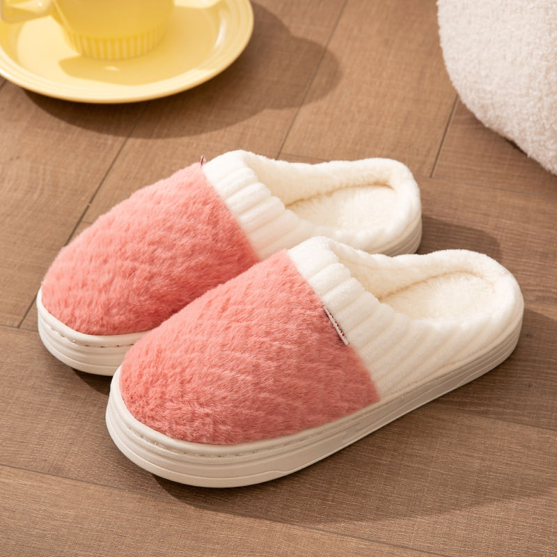 Autumnwinter Color-block Plush Slippers With A Soft Foot Feel photo 3