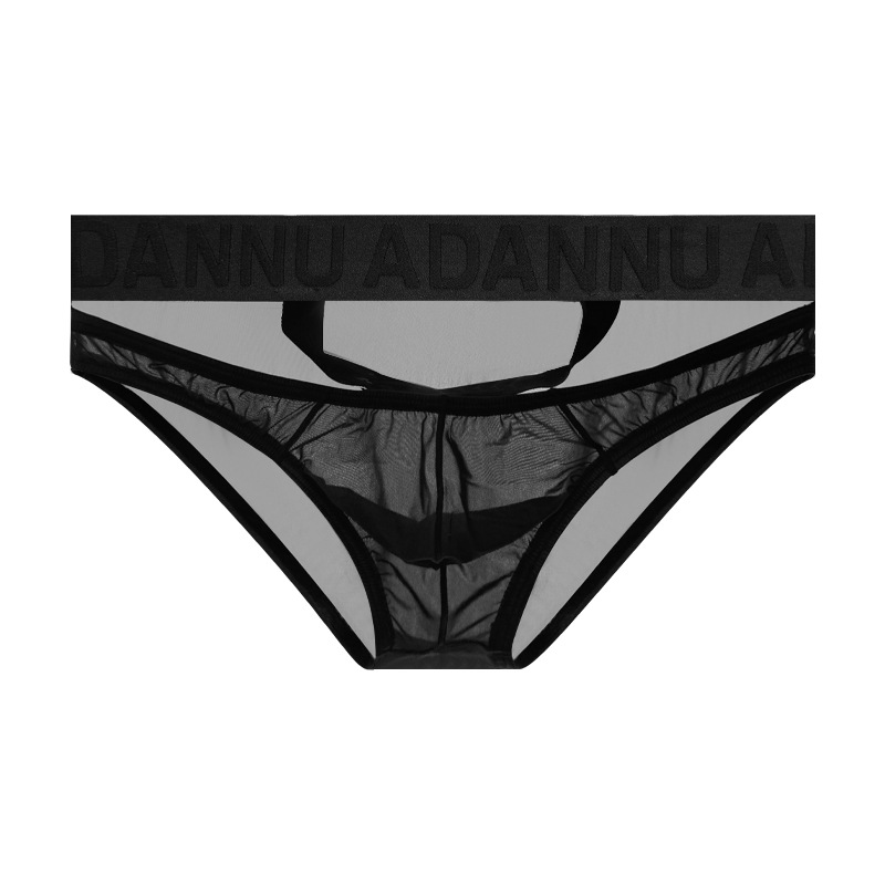Mens Underwear Sexy Innocent-Yet-Seductive Jockstrap Thong photo 2