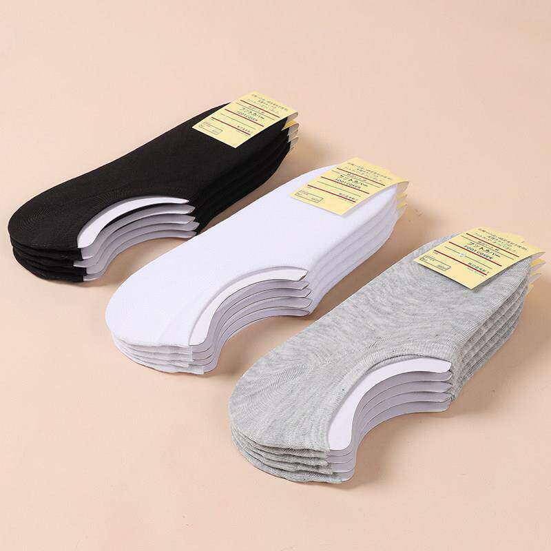 Invisible Socks Solid-color Breathable Summer Socks photo 3