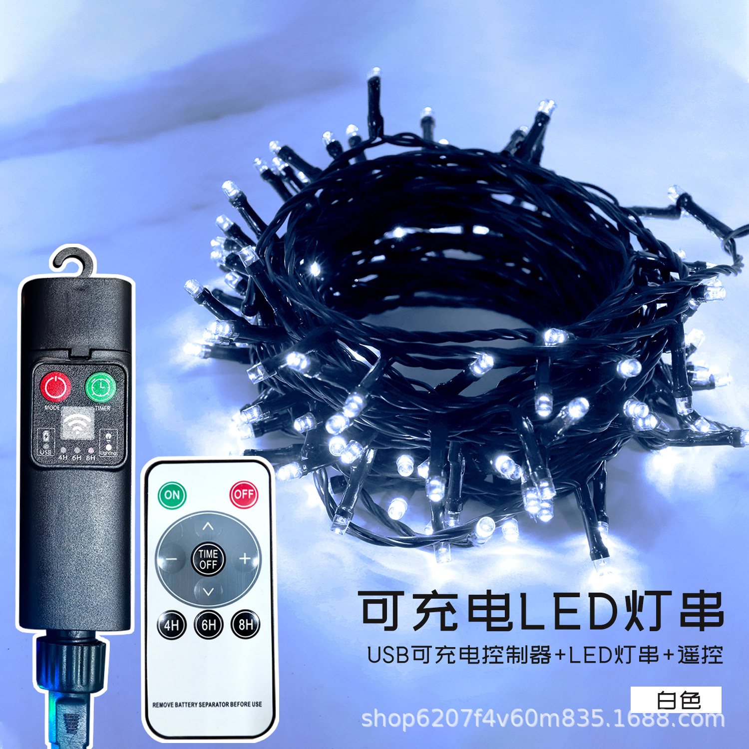 Waterproof Battery-Operated String Lights Christmas Tree Decorative Fairy Lights Decoration photo 4