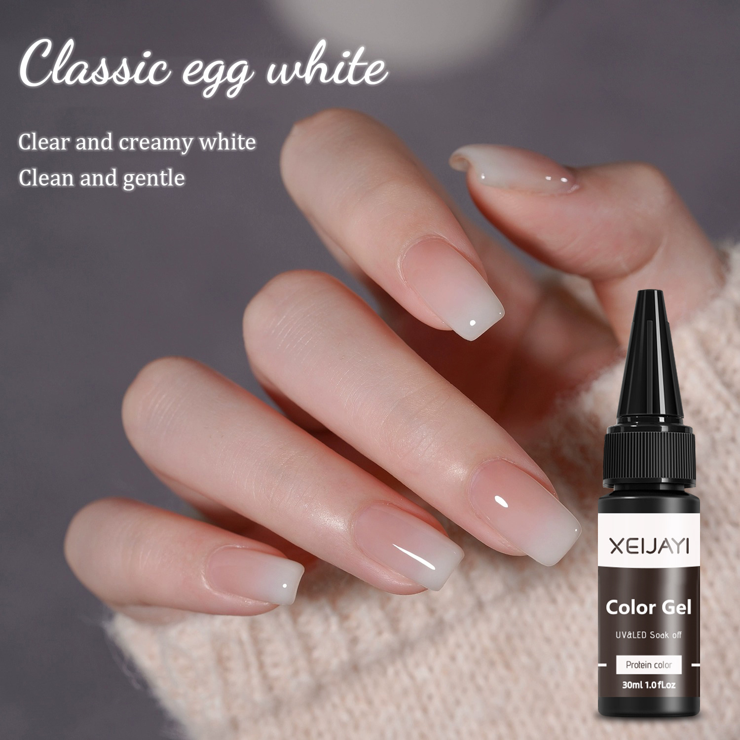 New Macaron Solid Nail Gel Polish photo 1