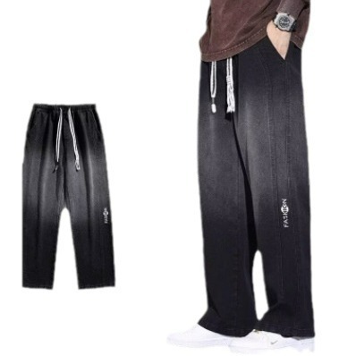 Men's Versatile Casual Slimming Trousers photo 3