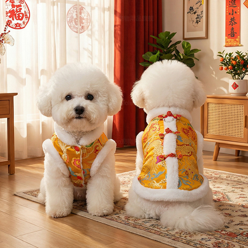 Custom Dog Clothes Thick And Warm Suit photo 1